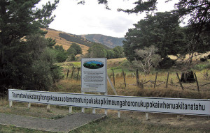 The Longest Place Name The Longest Place Name