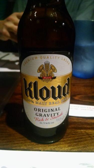 Beer Beer