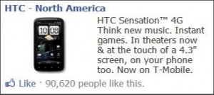 HTC Facebook Ad HTC Facebook Ad