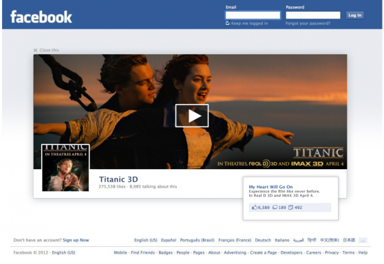 Log-Out-Ad-Courtesy-VentureBeat Log-Out-Ad-Courtesy-VentureBeat