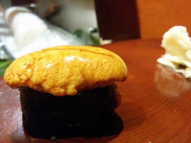 Uni Uni