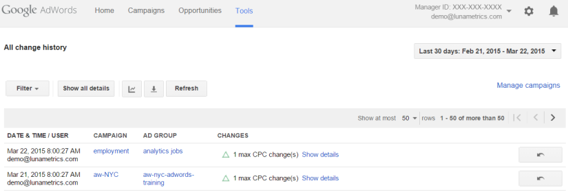 adwords-change-history-mgmt adwords-change-history-mgmt