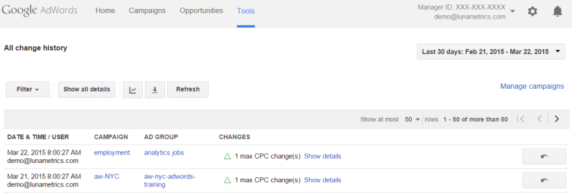 adwords-change-history-mgmt