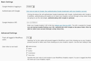 google-analyticator google-analyticator