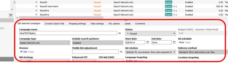 google_adwords_below_dash google_adwords_below_dash